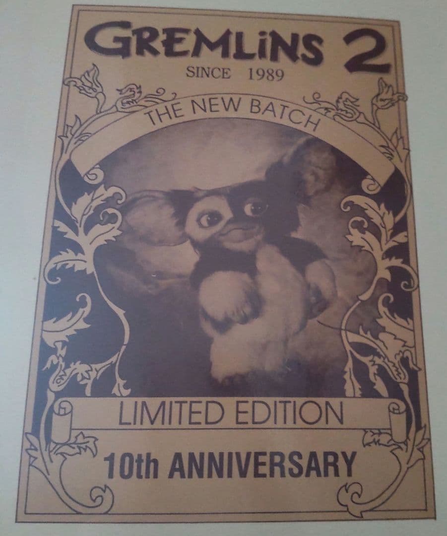 10周年記念⭐️グレムリン2✡️デビル⭐️2400個限定⭐️