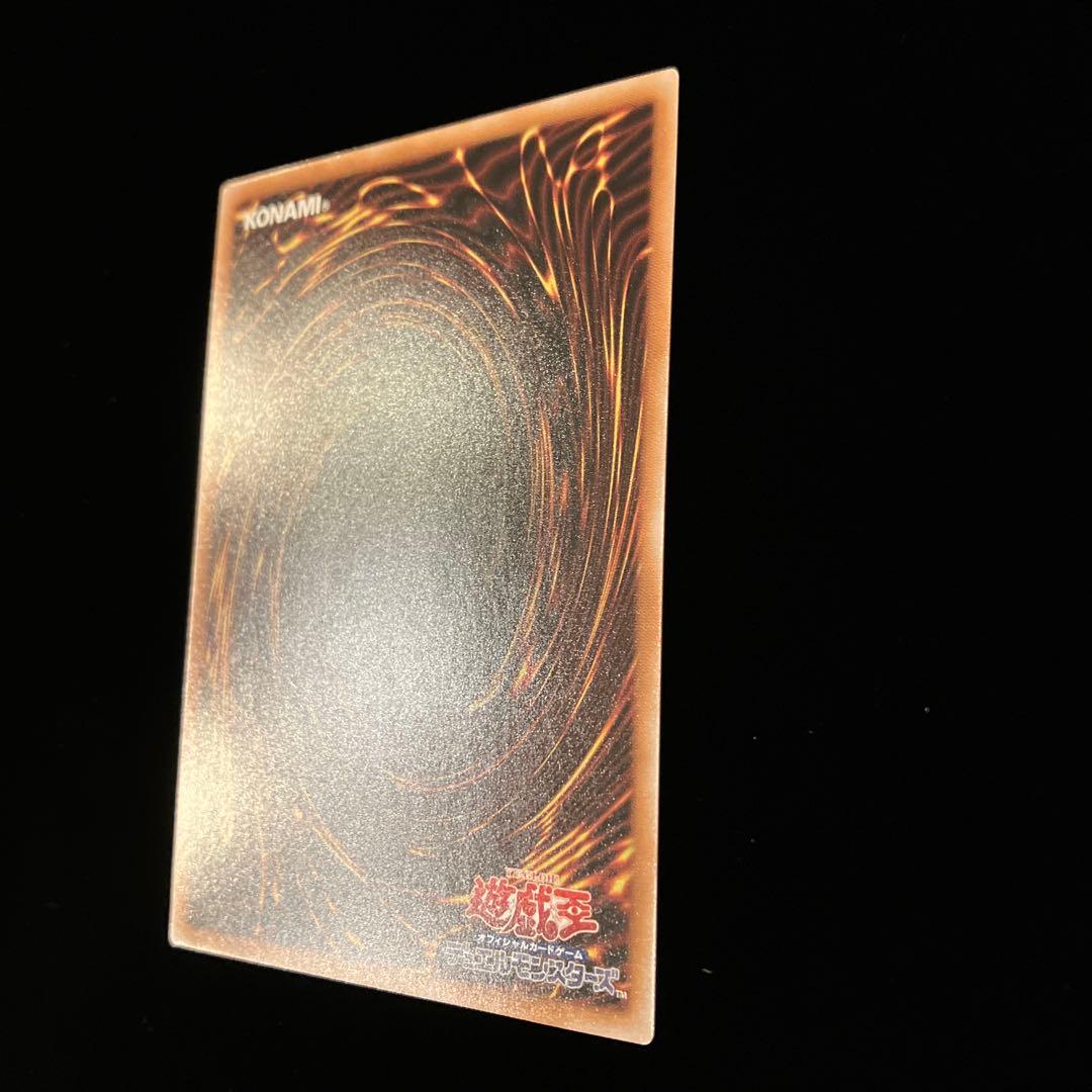 【遊戯王】 閃刀姫レイ　 絵違い　25thシークレット