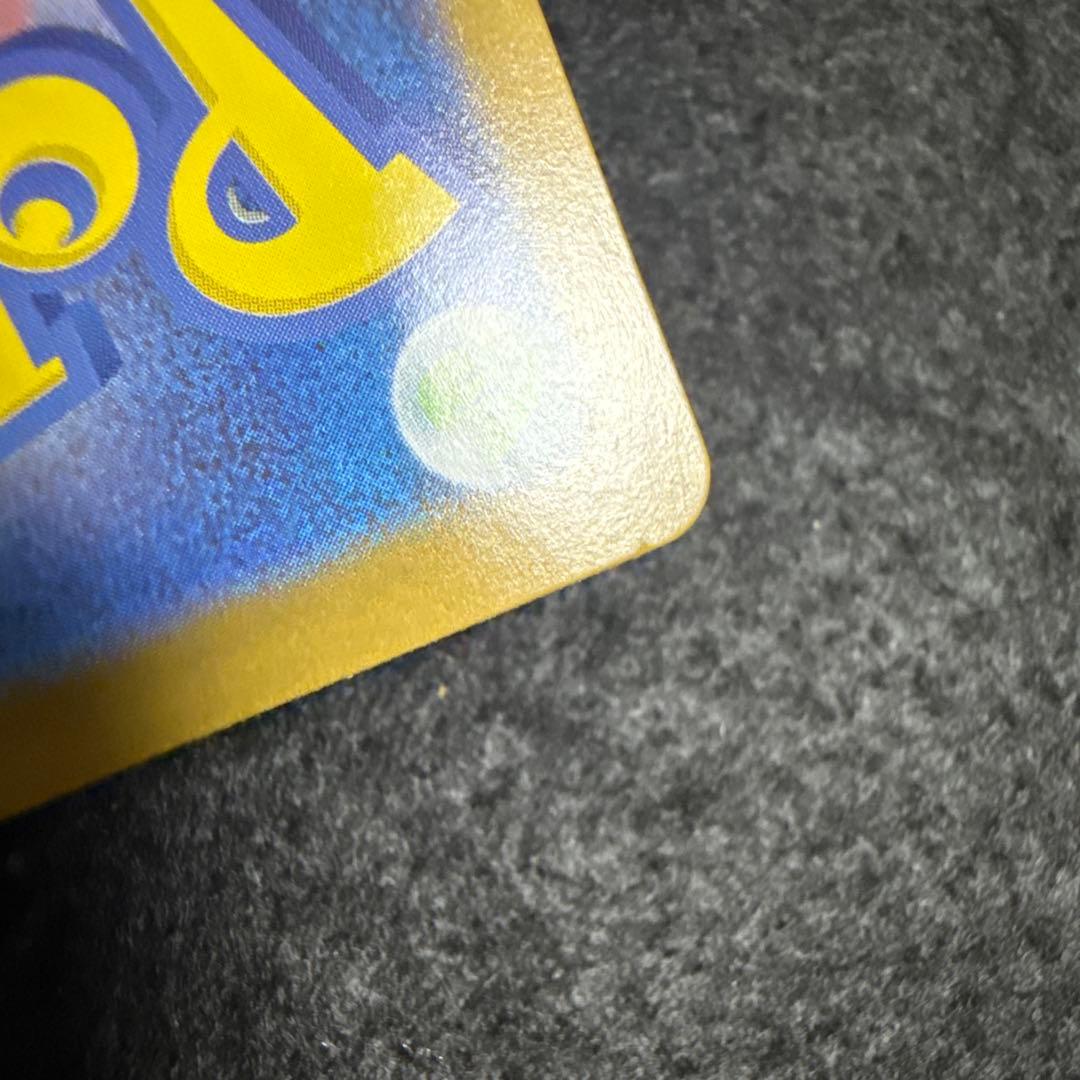 早い者勝ち！　ポケモンカード　メガリザードンx ex mur インフェルノx