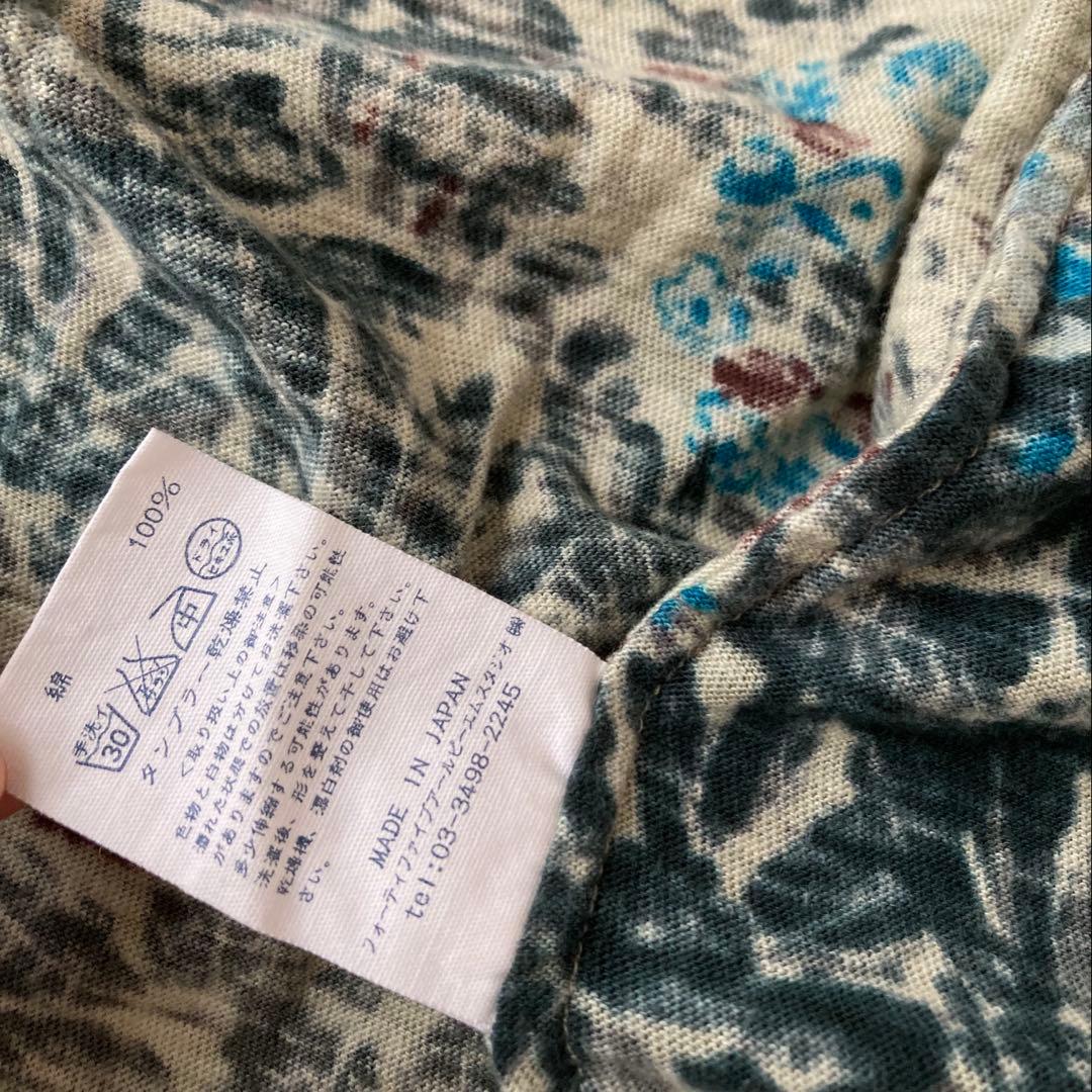 45R ボタニカル天竺スカート