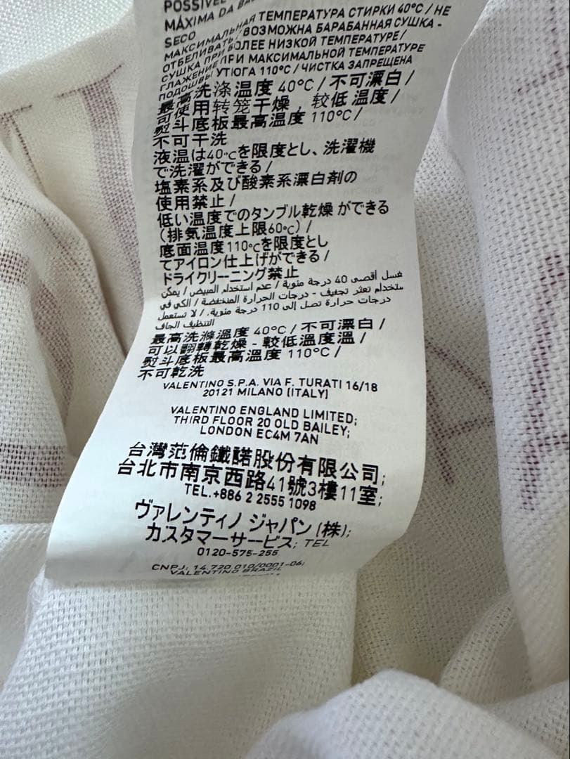 【美品】VALENTINO ヴァレンティノ 2WAYバッグ　ベビーピンク