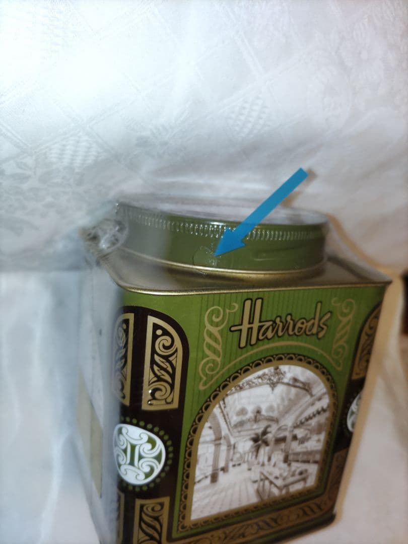 ハロッズ紅茶ビンテージ缶
