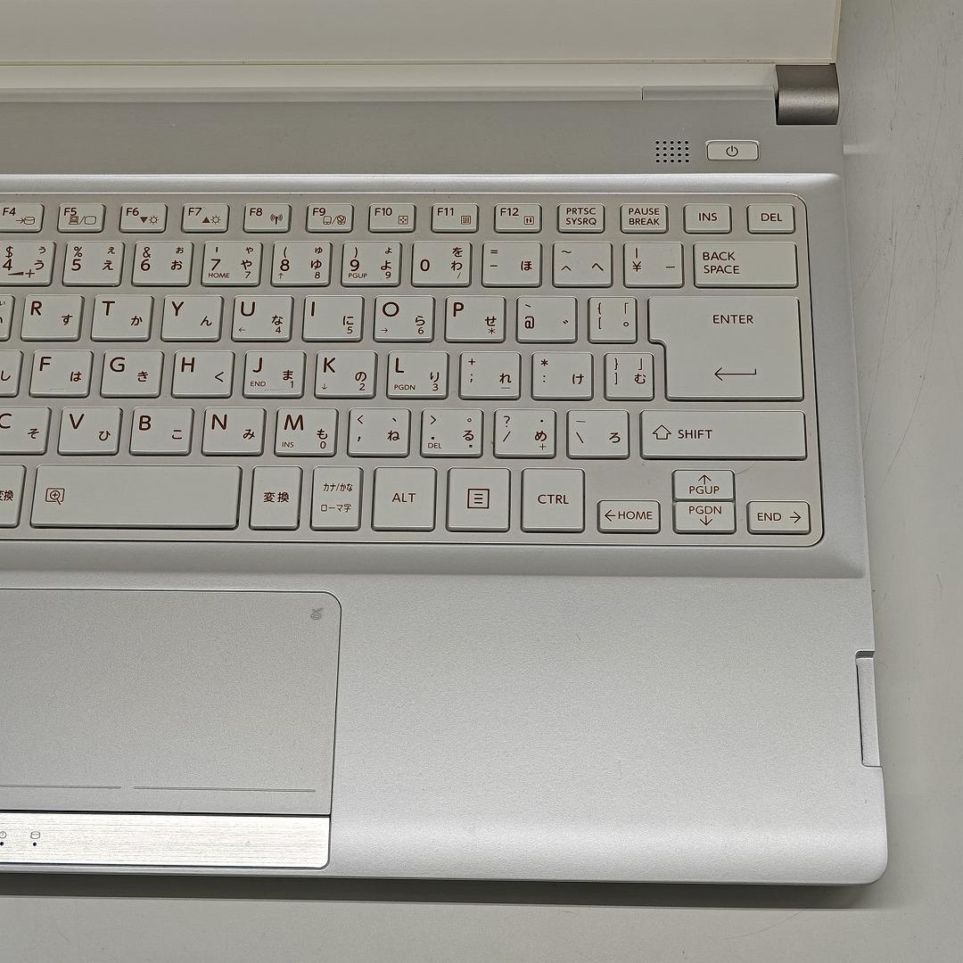 【東芝】R73 高性能i7 SSD256GB 8GB オフィス付きノートPC