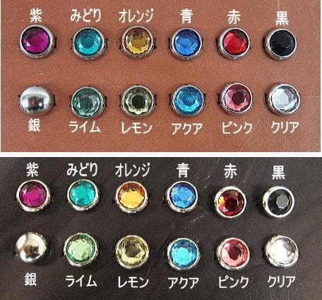 スタッズ ミドルウォレット 革色黒 糸色黒 ハトメ小判カン付き