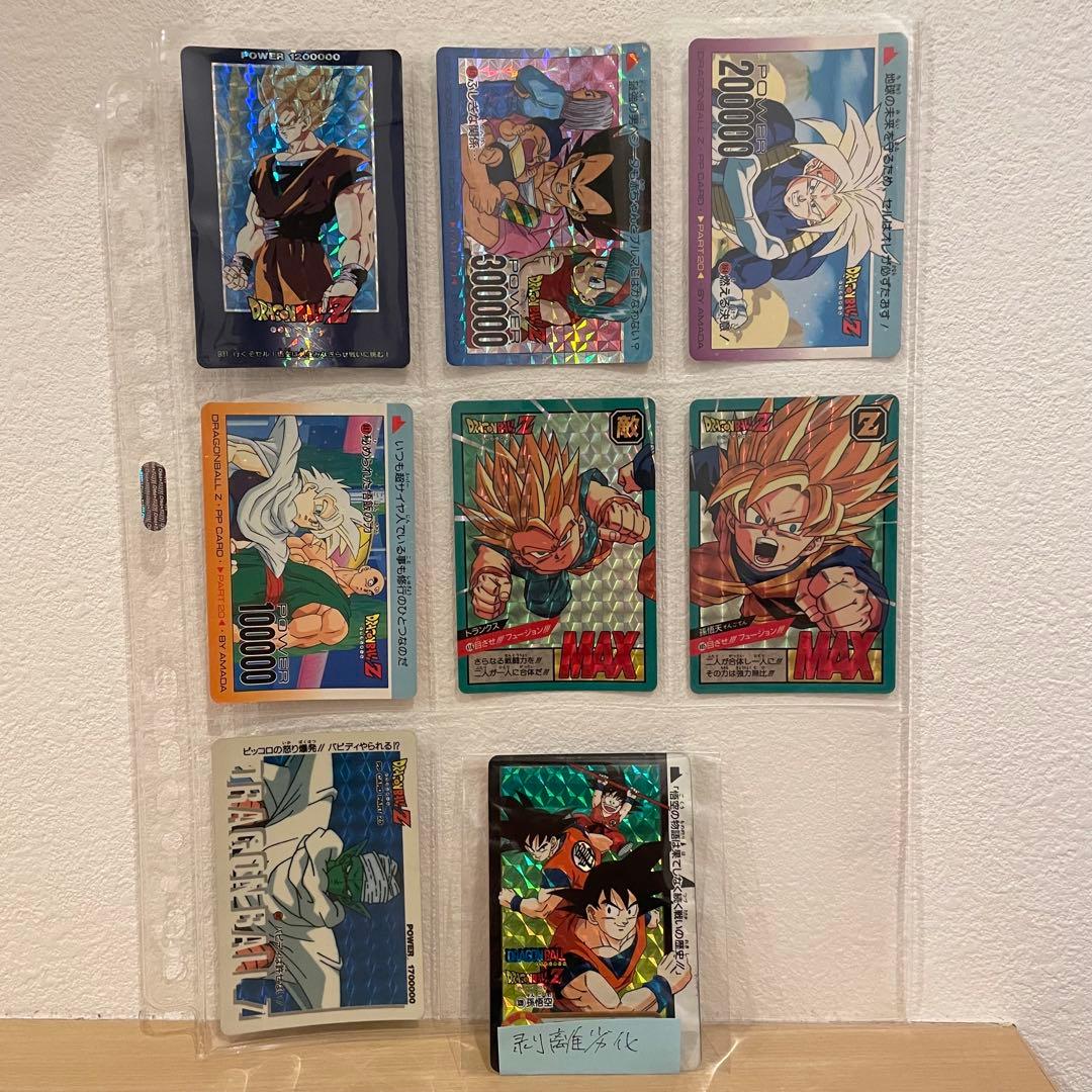 ドラゴンボール　Z GT カードダス　当時物　【レア多数】