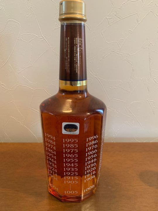 サントリー プレミア品　Aged15年 ミレニアム2000