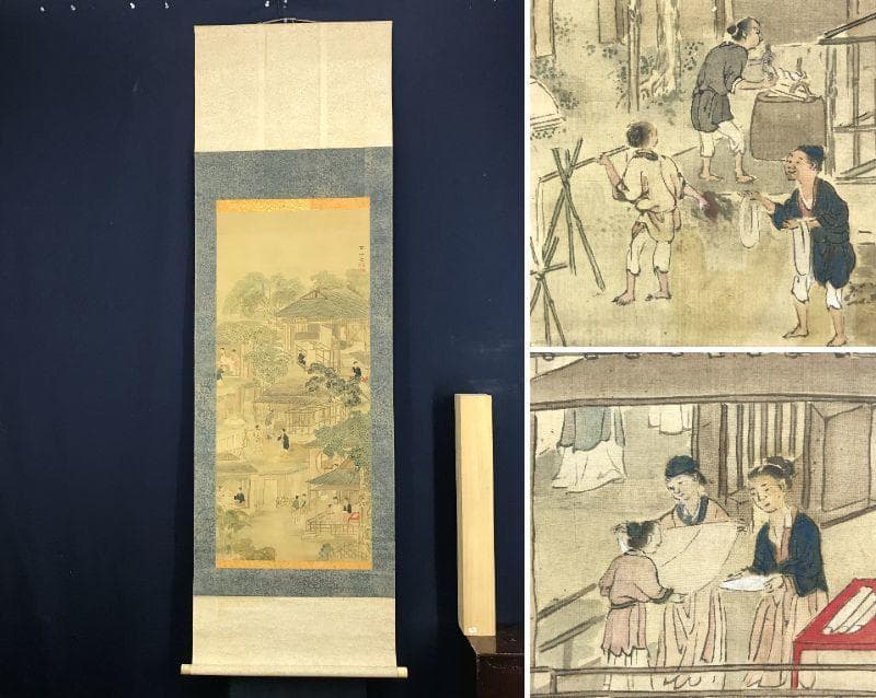 【真作】柴仙渓/機織図/ハタオリ図/掛軸/名家伝来/AD-736