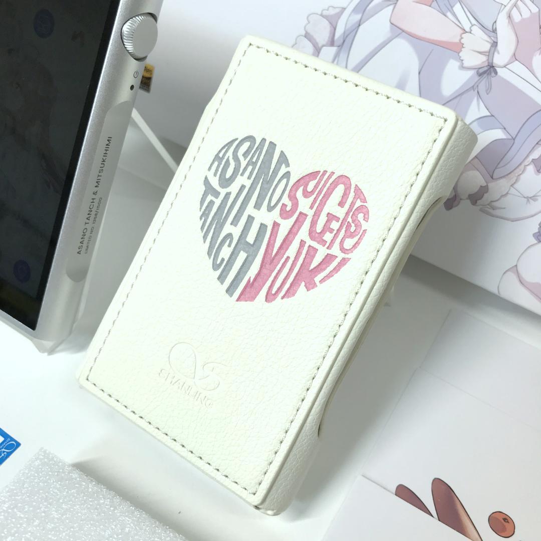 【希少品】SHANLING M3X LIMITED EDITION 200台限定