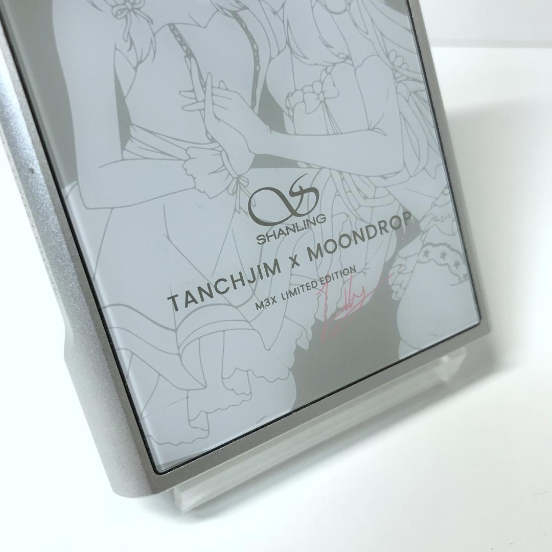 【希少品】SHANLING M3X LIMITED EDITION 200台限定
