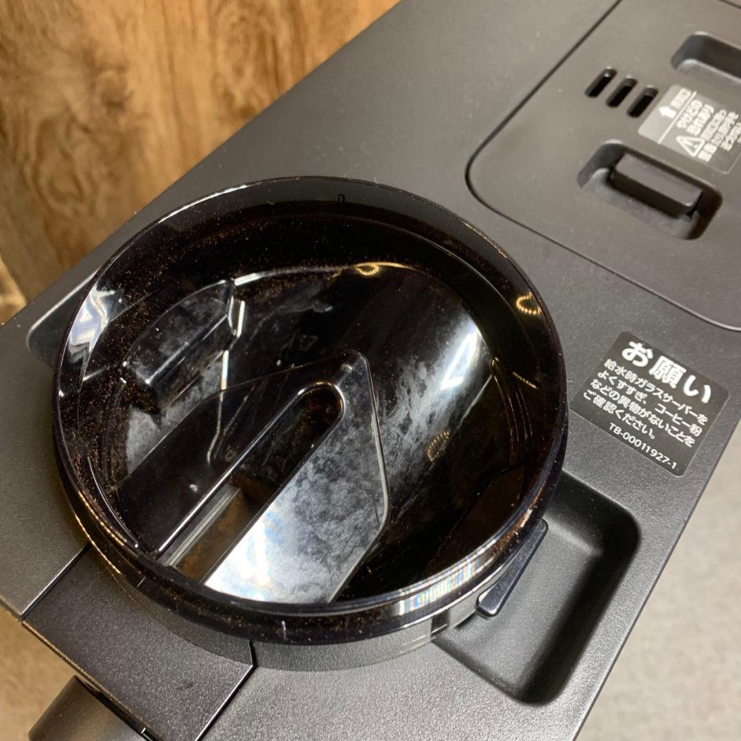 H199\" ツインバードコーヒーメーカーCM-D465(Bブラック)