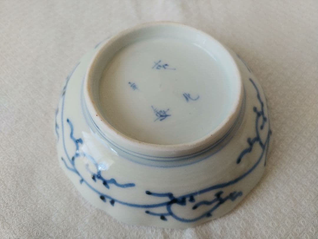 てっさい堂　猪口　古伊万里　染付　シルバー　セットA　(トレイ含まず)