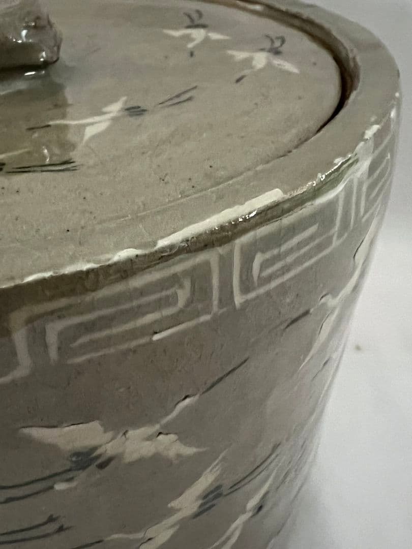 出雲焼 水指 11代 長岡空権 茶道具