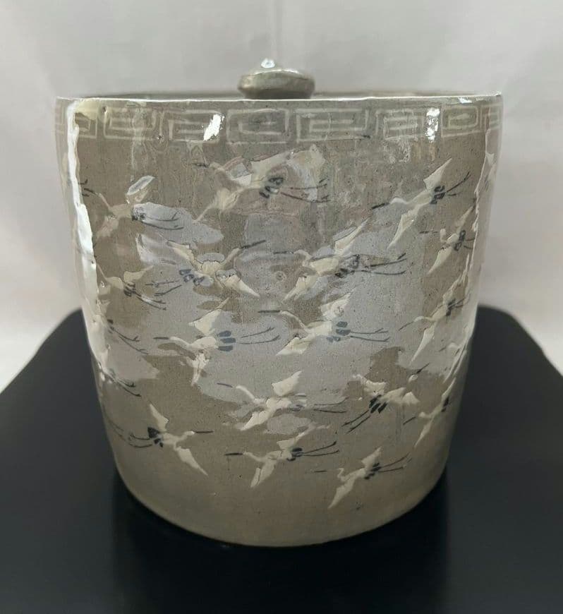 出雲焼 水指 11代 長岡空権 茶道具