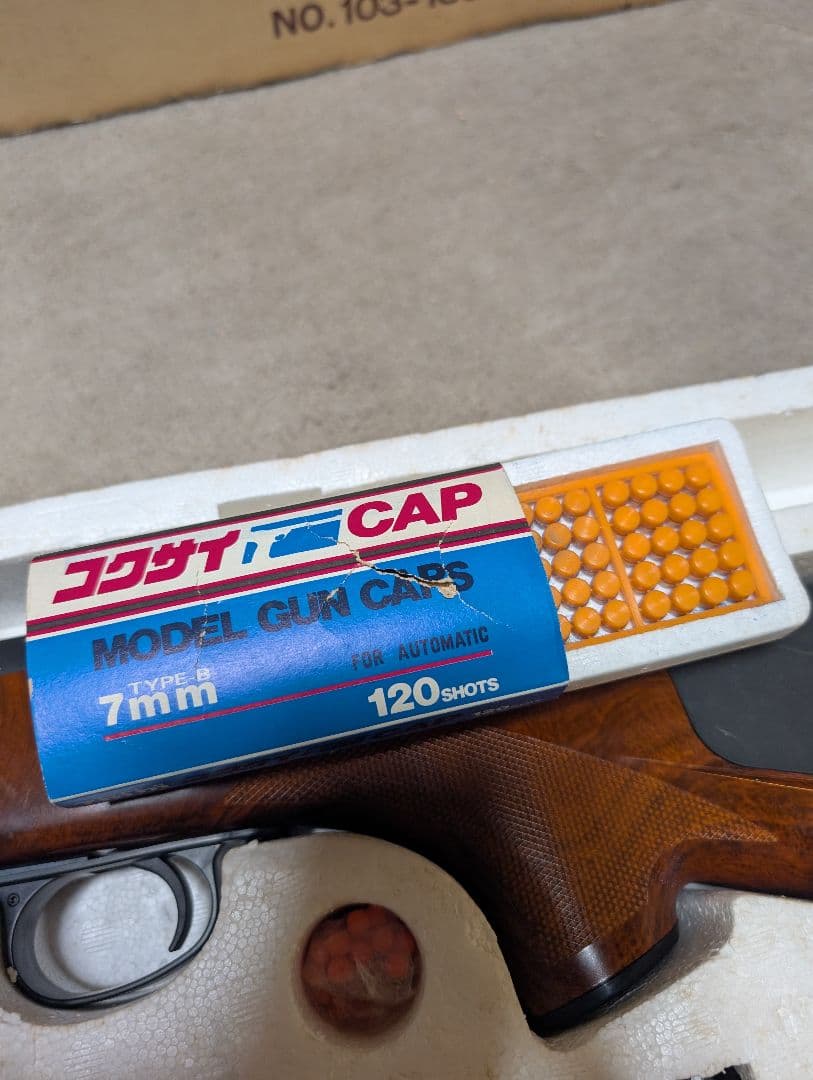 KOKUSAI M700BDL ボルトアクションライフル レミントン