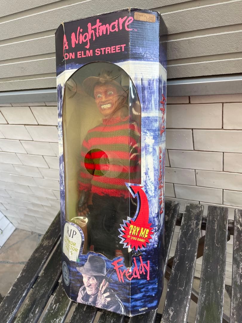 A Nightmare on Elm Street Freddy フィギュア