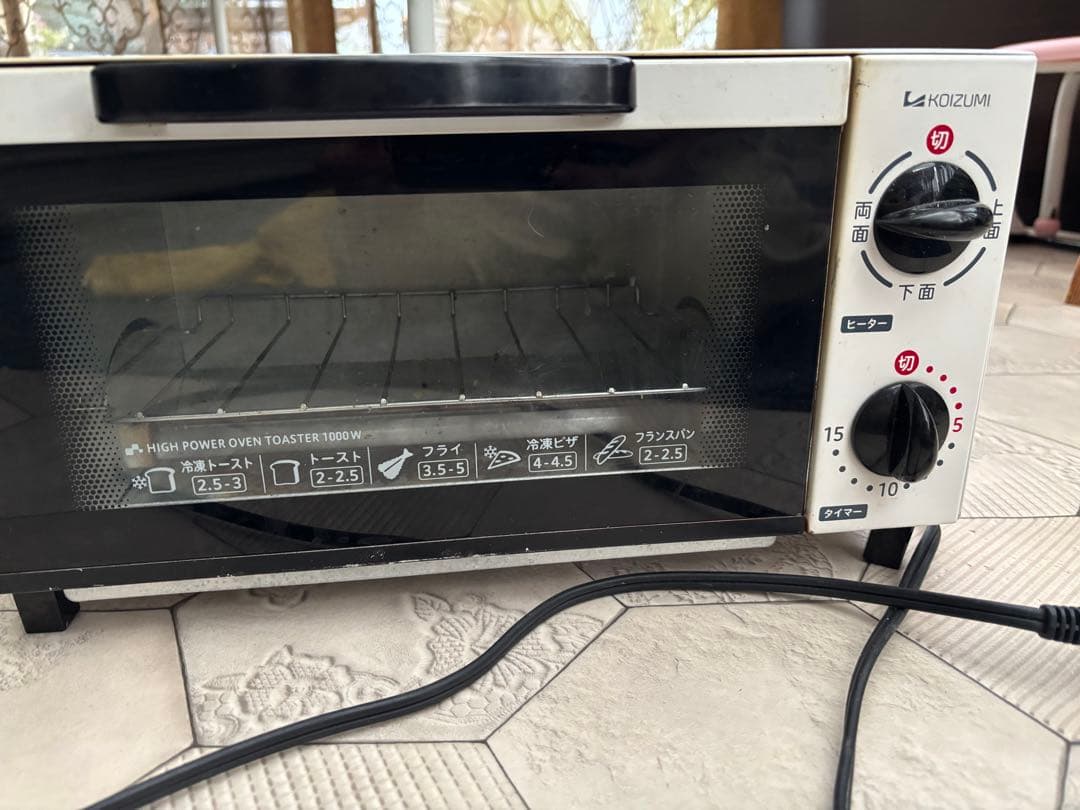 お買い得。AQUA 157L 冷蔵庫とトースターと珪藻土水切りセット、送料無料