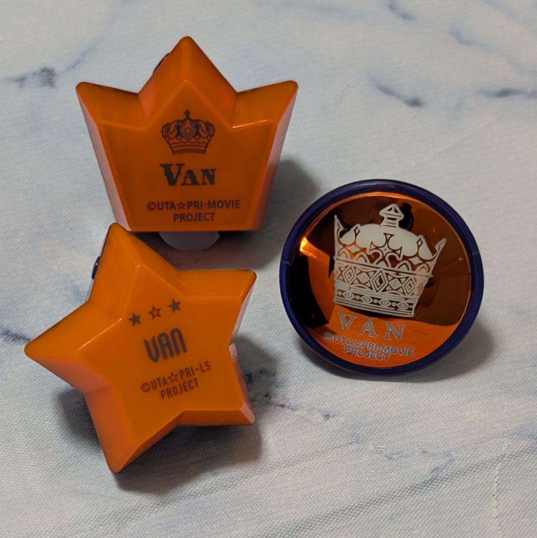 うたプリ　HE★VENS　ライブグッズ　マジloveキングダム　桐生院ヴァン