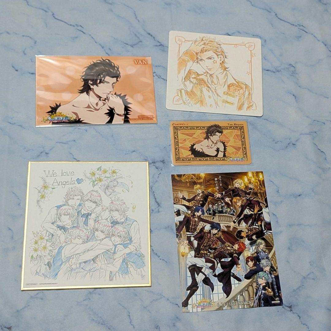 うたプリ　HE★VENS　ライブグッズ　マジloveキングダム　桐生院ヴァン