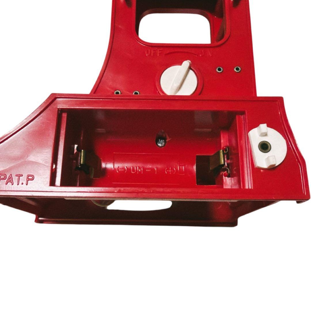 任天堂　ウルトラマシン ボール発射機能付き　説明書付き　動作未確認