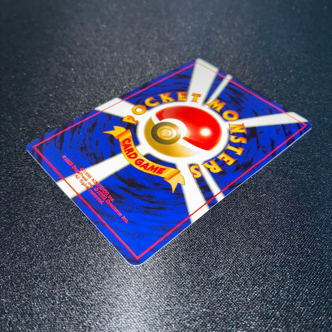 極美品 ラッキースタジアム プロモ 旧裏 九州地区 公式イベント参加記念