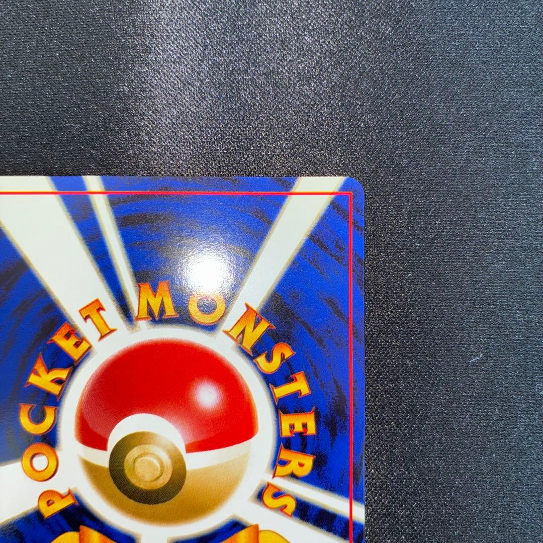 極美品 ラッキースタジアム プロモ 旧裏 九州地区 公式イベント参加記念