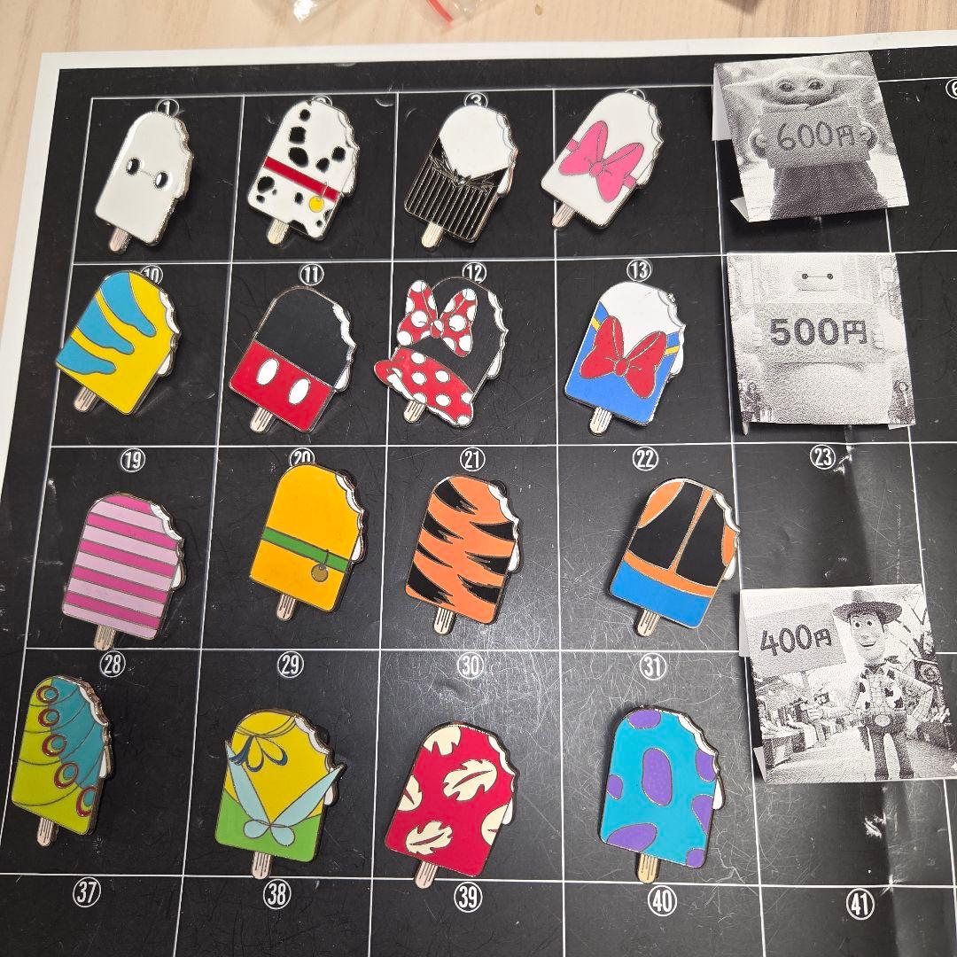 ディズニーピン　アイスクリーム　ベイマックス　ティンカーベル　フランダー