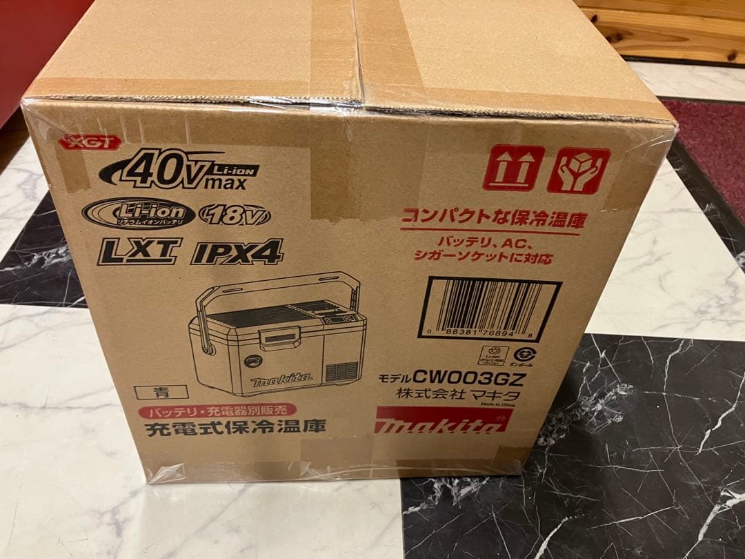 マキタ　充電式保冷温庫 CW003GZ