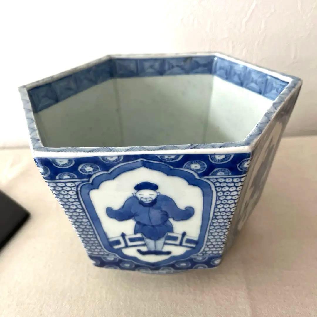 ☆H503 大明萬暦年製　水差し　【中古】　入れ物