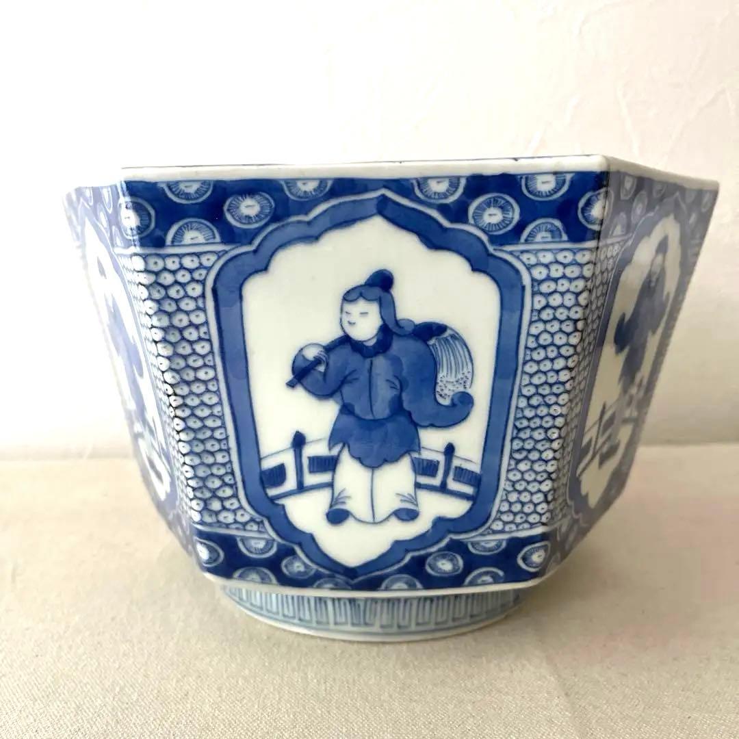 ☆H503 大明萬暦年製　水差し　【中古】　入れ物