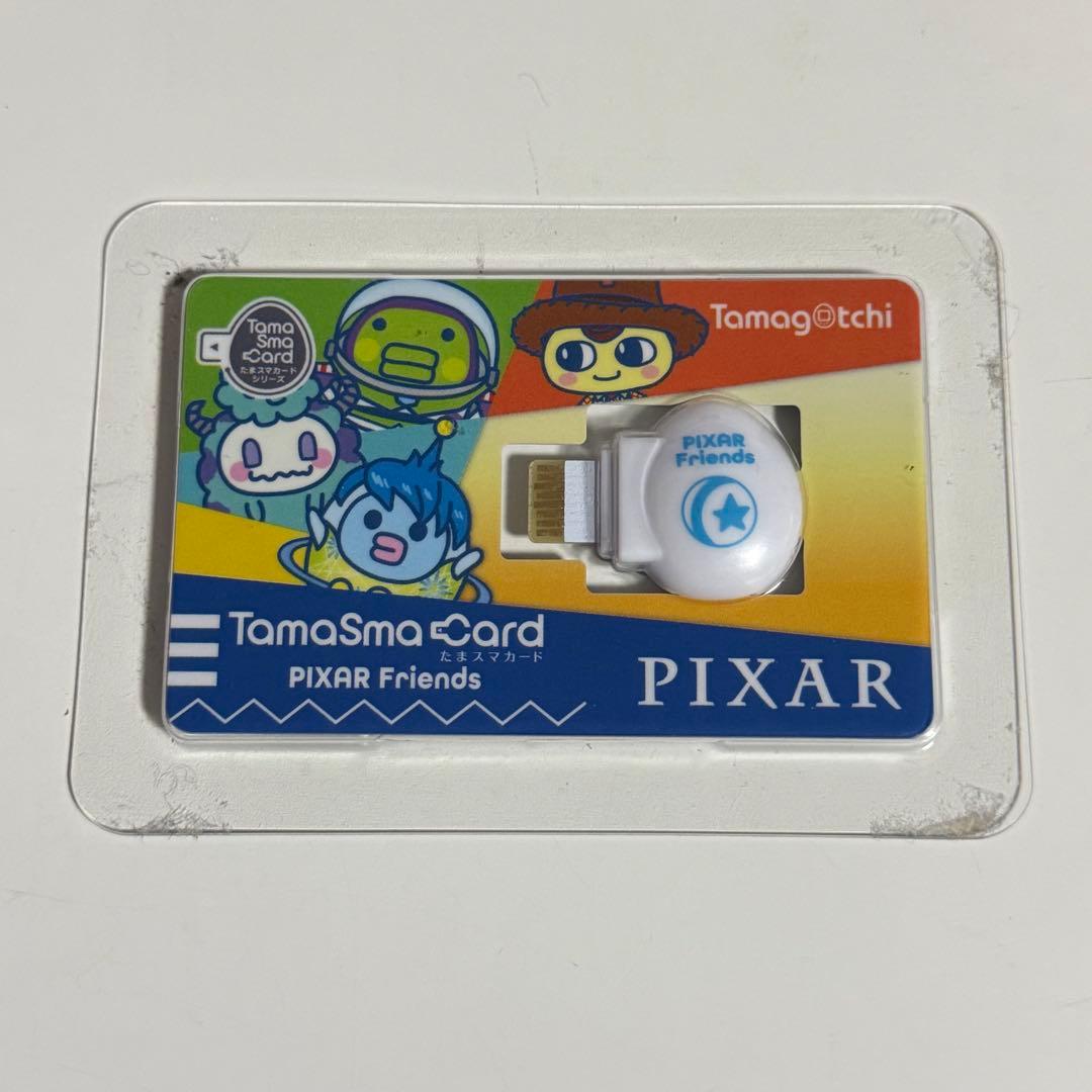 たまごっち たまスマカード PIXAR ピクサーフレンズ