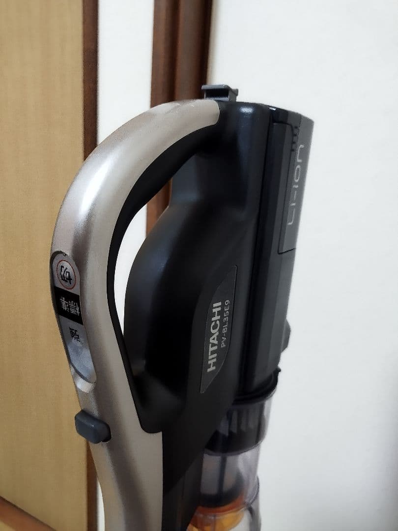 日立パワかるスティック PV-BL35E9 （PV-BL30H同等品)