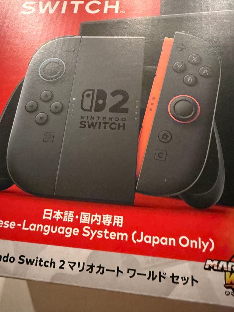 Nintendo Switch 2マリオカートセット　ニンテンドースイッチ2本体