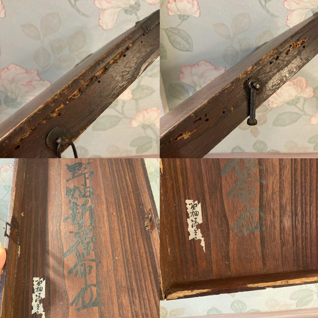 野弁当箱 漆器 漆芸 重箱 蒔絵 骨董品 蒔絵お重