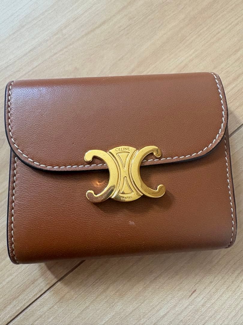 ブラウンレザー 三つ折り財布