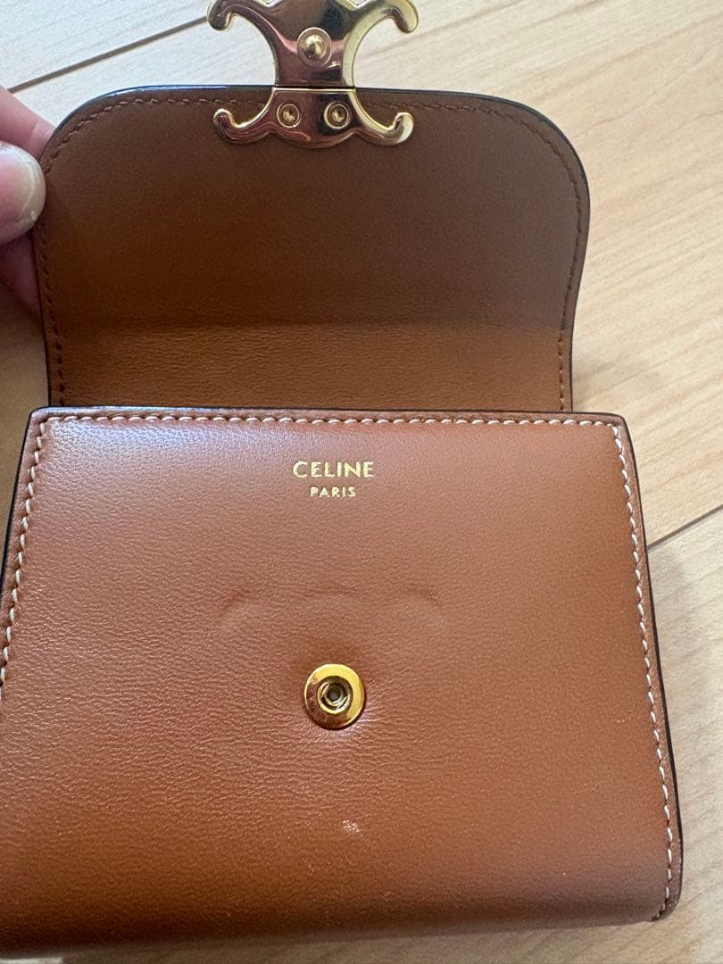 ブラウンレザー 三つ折り財布