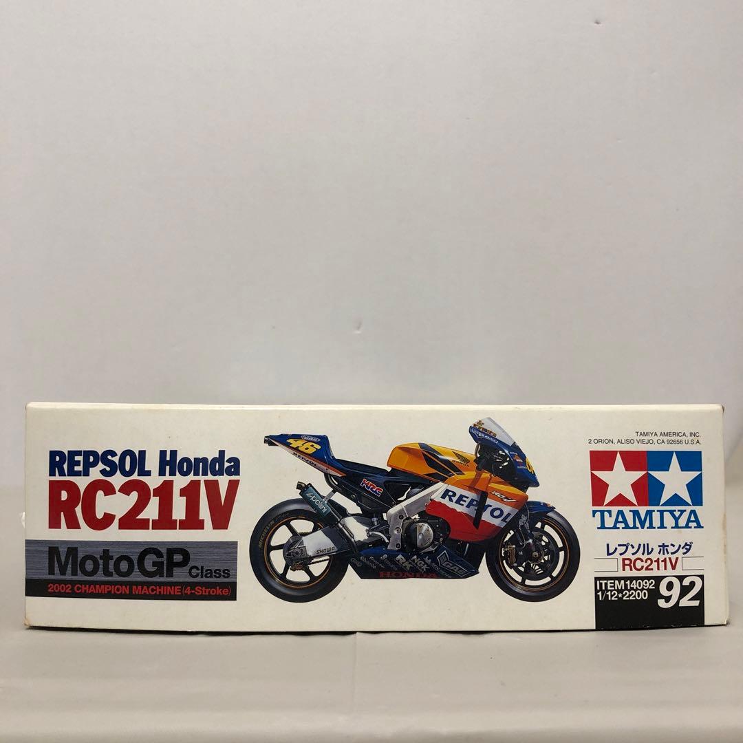 タミヤ1/12 レプソル ホンダRC211V オートバイシリーズNO.92