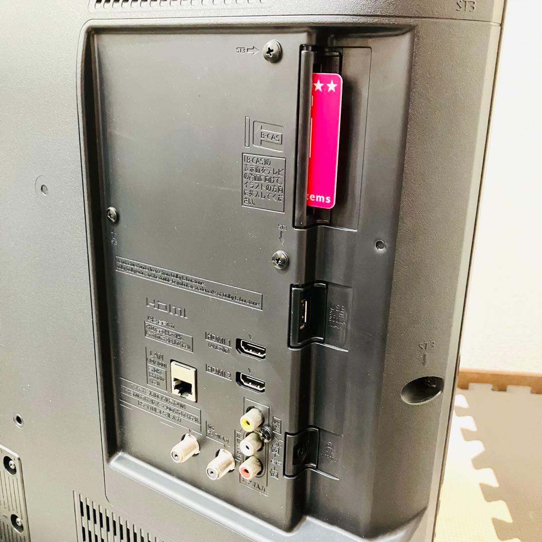 パナソニック 32型液晶テレビ TV 32インチ 2022年製 美品 ビエラ