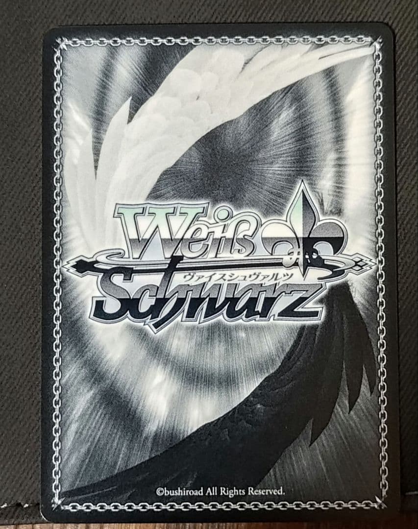 シークレットサンタ シャロ SSP ブロカント ココア SSP ピンクサイン