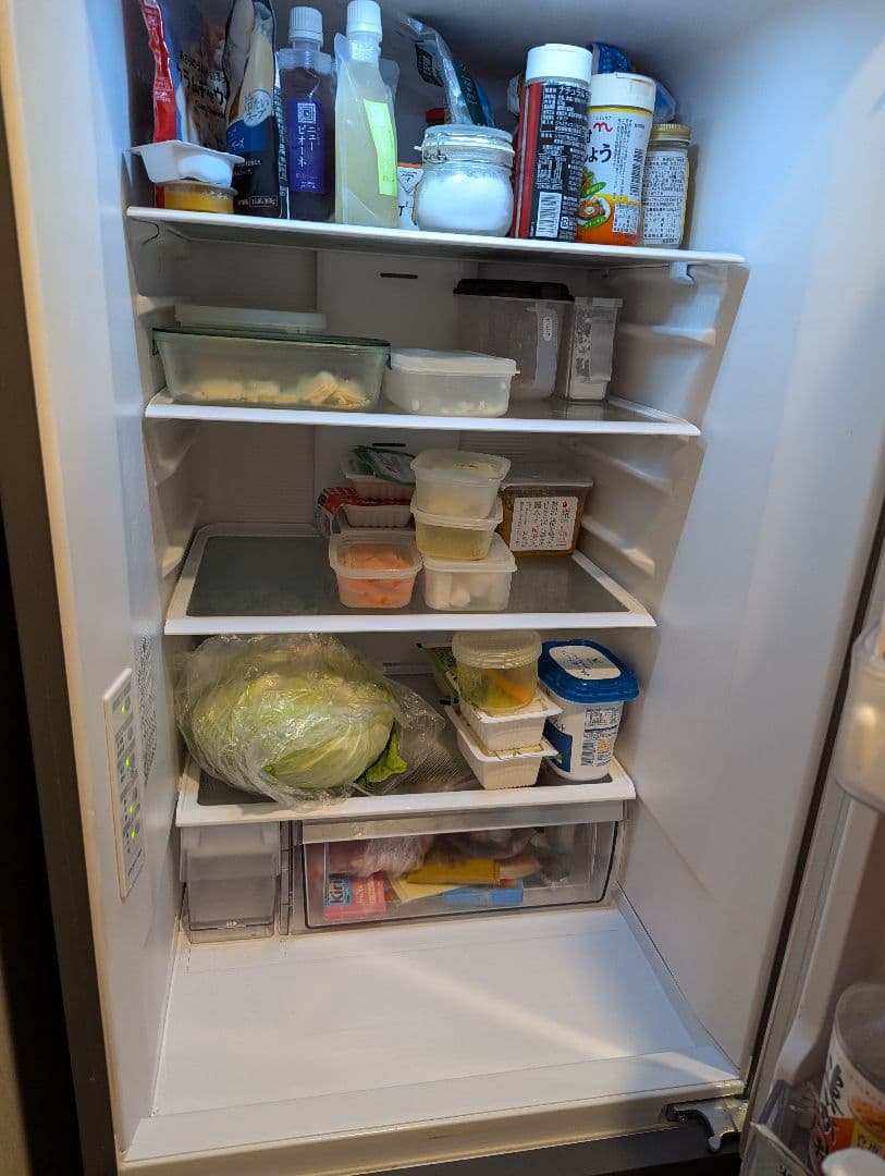 日立 冷蔵庫 R-V32KV(N) 315L 2020年製