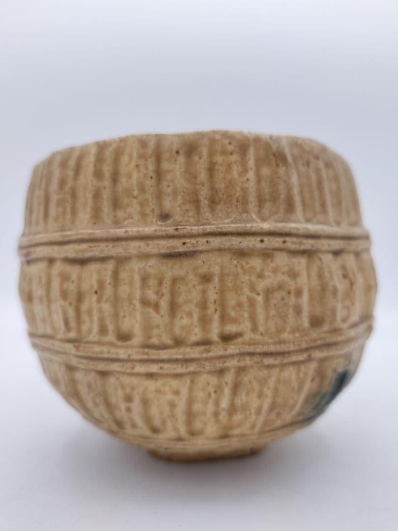 b986 福俵茶碗 黄瀬戸 加藤春鼎 木箱 茶道具　古物