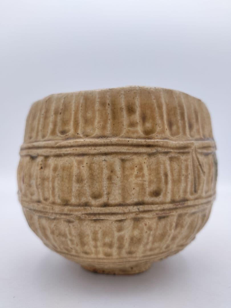 b986 福俵茶碗 黄瀬戸 加藤春鼎 木箱 茶道具　古物