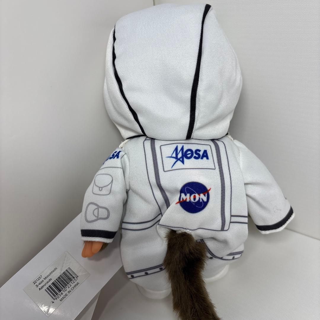 新品 宇宙服 モンチッチ monchhichi 3312