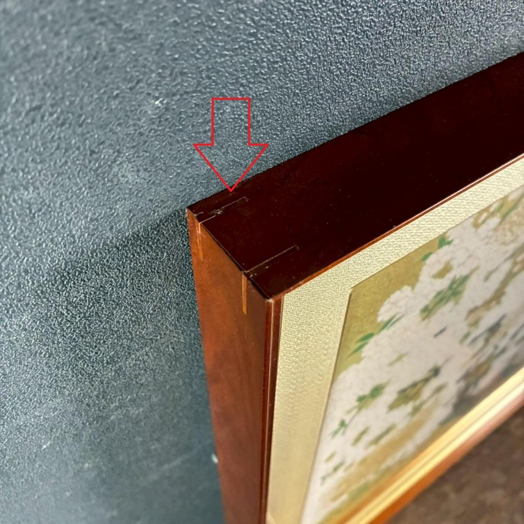 美品 橋本明治「桜」手摺木版画 ささき版画工芸 版元永井画廊 刷り込みサイン入