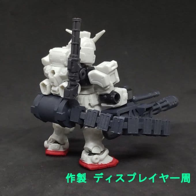 コメント必須 ガンダムEX用 ガトリング モビルスーツアンサンブル