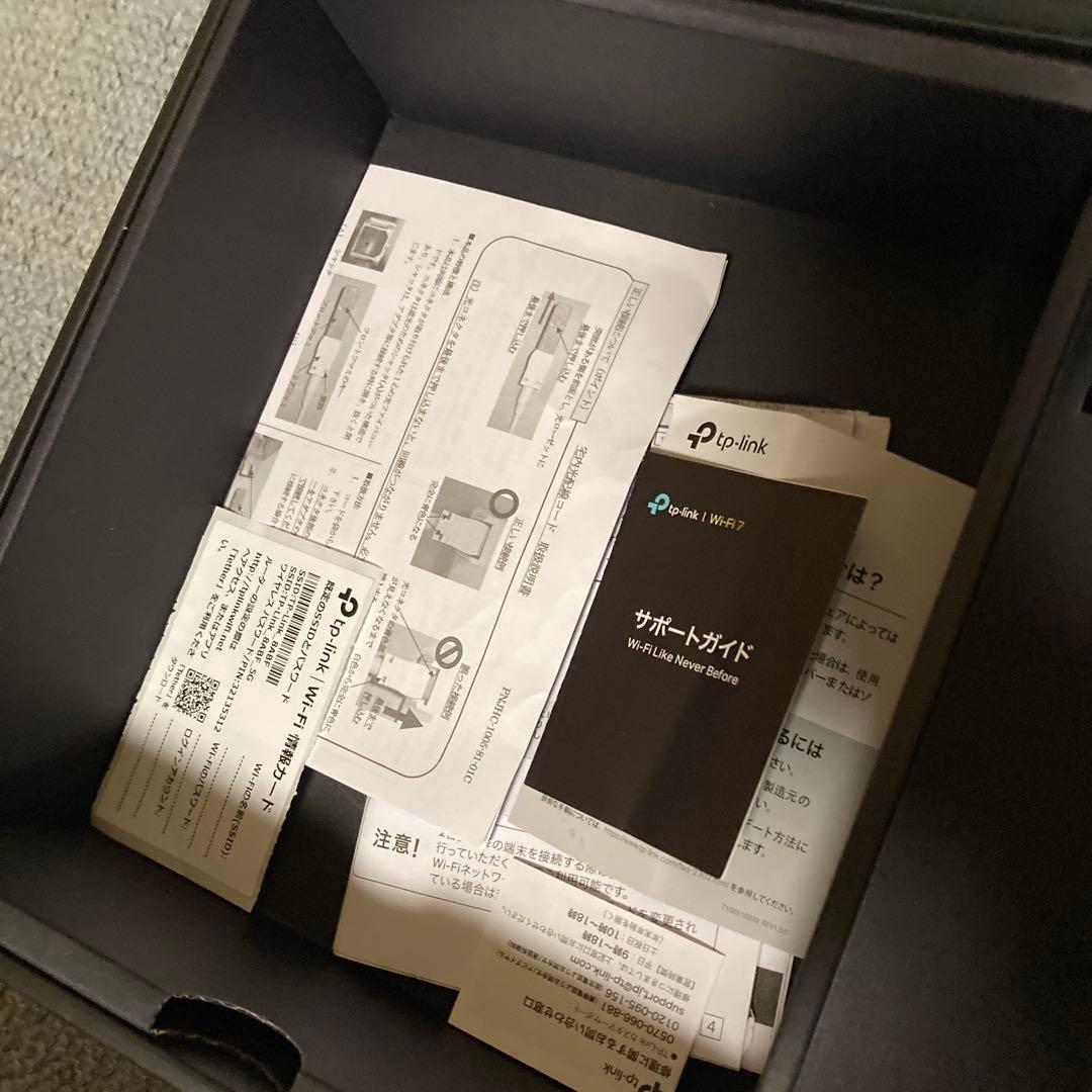 TP-Link Archer BE7200 Wi-Fiルーター