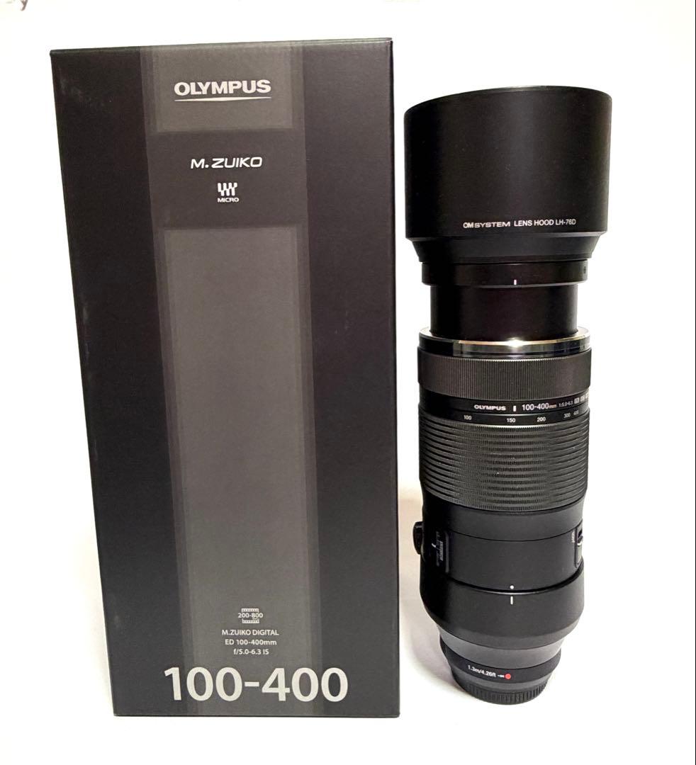レンズ(ズーム) M.ZUIKO DIGITAL ED100-400mm f/5.0-6.3 IS