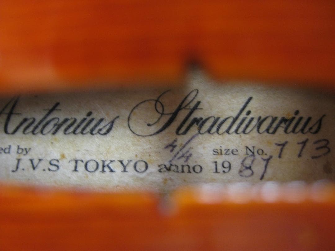 【麗音黄楊カスタム】 ピグマリウス S-113 バイオリン 4/4 付属品セット