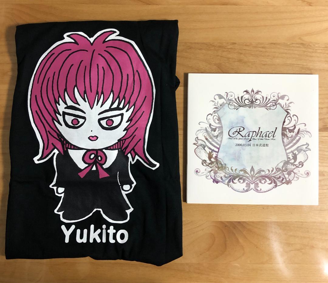 【限定DVD+Tシャツ】 Raphael / 2000.03.04 日本武道館