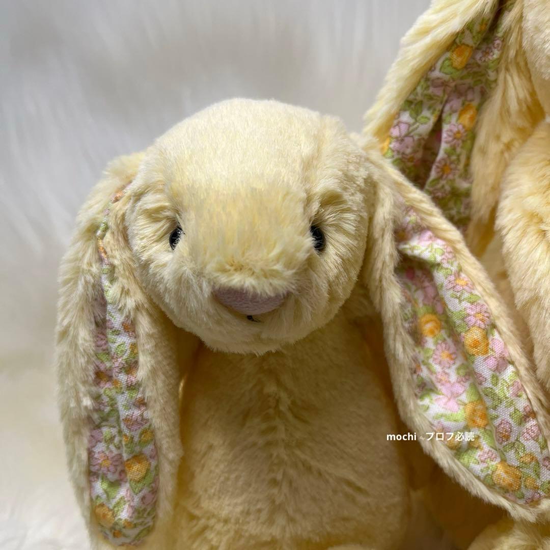 ぬいぐるみ  Medium SmallBlossom Lemon Bunny