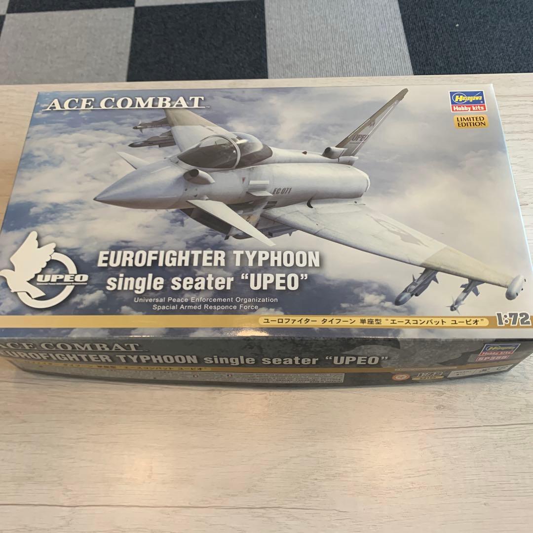 ハセガワ ACECOMBAT ユーロファイター タイフーン UPEO 限定生産品
